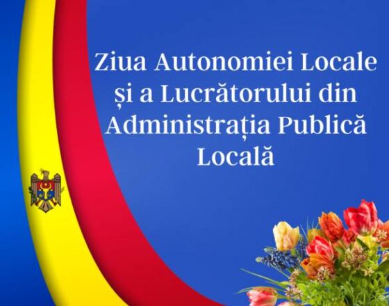 Stimați funcționari ai administrației publice locale